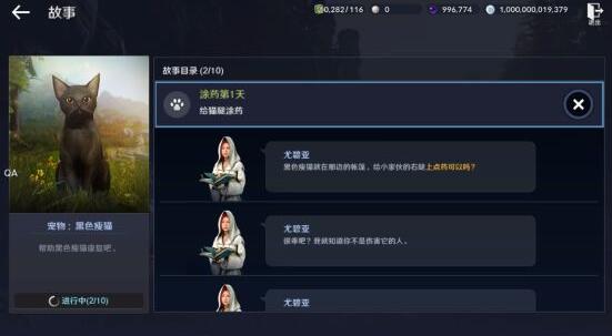 QQ截图20220421142647.jpg