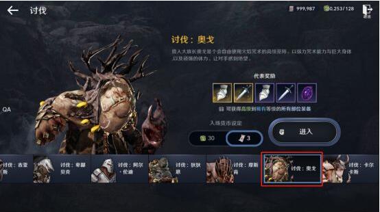 QQ截图20220421145628.jpg