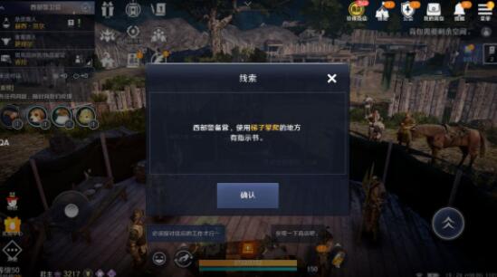 QQ截图20220425182029.jpg