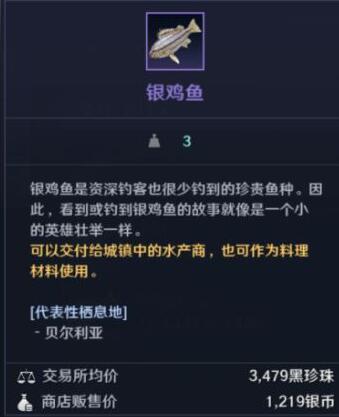 QQ截图20220425184151.jpg