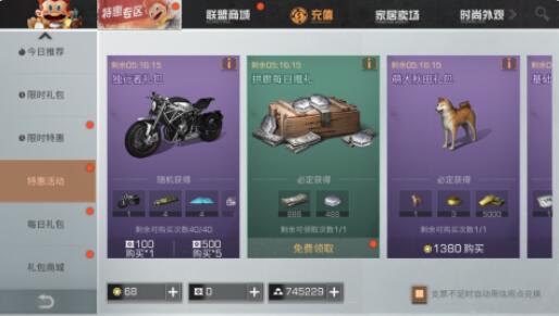 QQ截图20220426112815.jpg