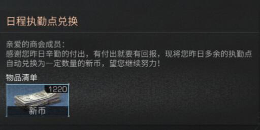 QQ截图20220426112809.jpg