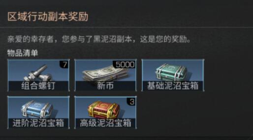 QQ截图20220426112832.jpg