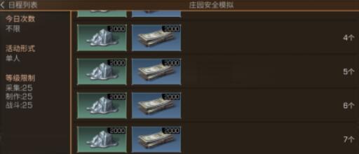 QQ截图20220426112835.jpg