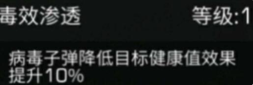 QQ截图20220426123325.jpg