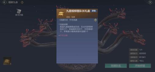 QQ截图20220426133415.jpg
