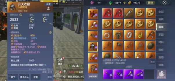 QQ截图20220427161242.jpg