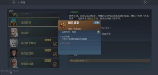 QQ截图20220427162428.jpg