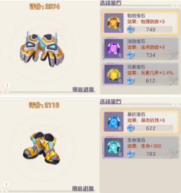 QQ截图20220505153320.jpg
