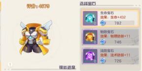 QQ截图20220505153336.jpg
