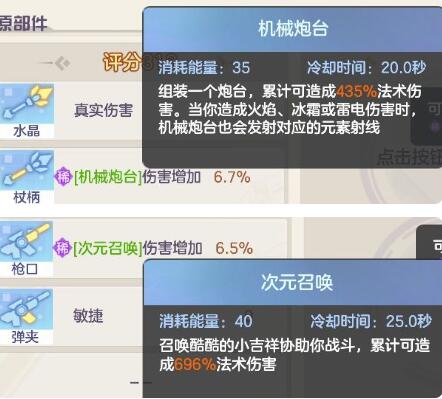 QQ截图20220505153429.jpg
