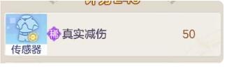 QQ截图20220505153434.jpg