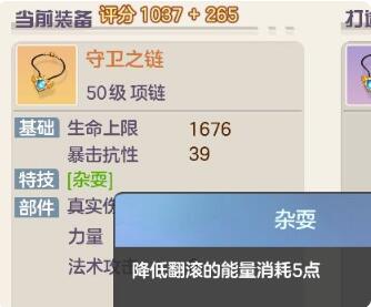 QQ截图20220505153422.jpg