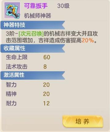 QQ截图20220505153452.jpg