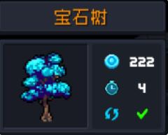 QQ截图20220507151932.jpg