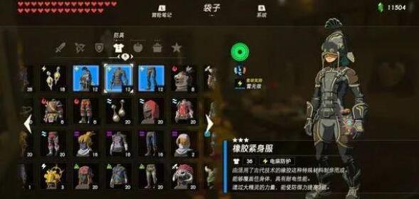 QQ截图20220507170638.jpg