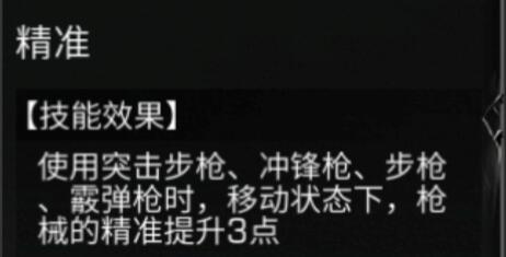 QQ截图20220511114234.jpg