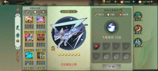 QQ截图20220512160206.jpg