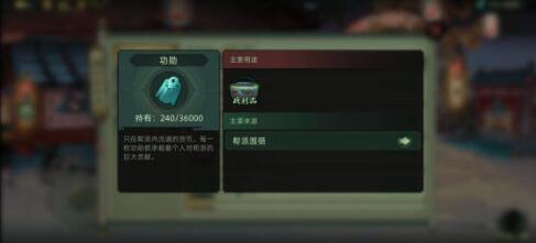 QQ截图20220512160233.jpg
