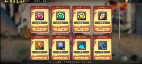 QQ截图20220512160311.jpg