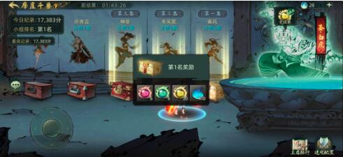 QQ截图20220512160303.jpg