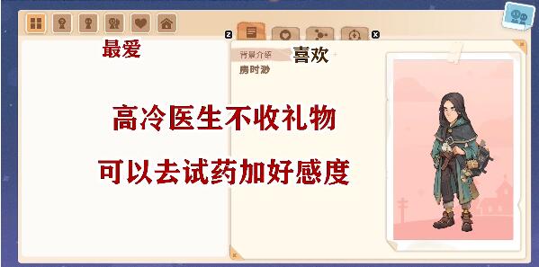 QQ截图20220602142641.jpg