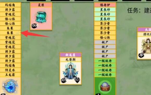 QQ截图20220630143124.jpg