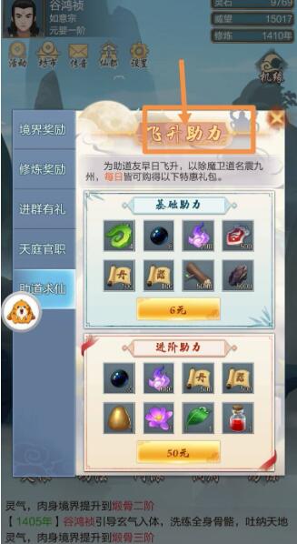 QQ截图20220701142803.jpg