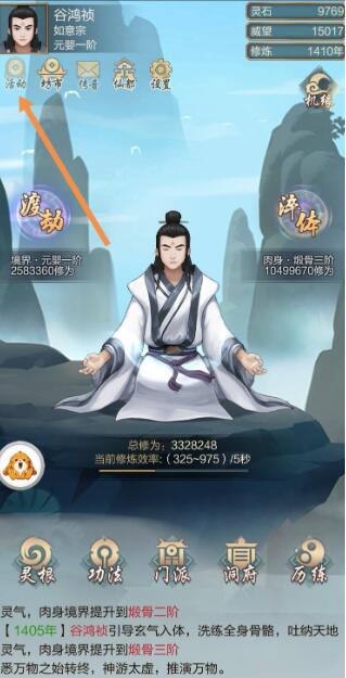QQ截图20220701142756.jpg