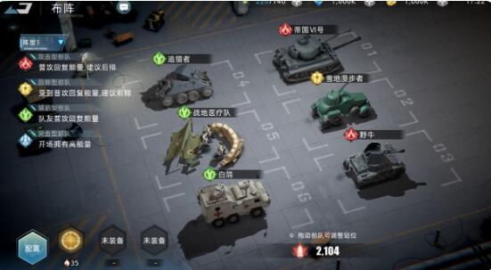 QQ截图20220705143211.jpg