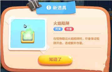 QQ截图20220708151831.jpg