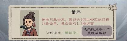 QQ截图20220711145544.jpg