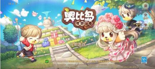 QQ截图20220713112538.jpg