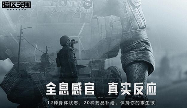QQ截图20220714150621.jpg