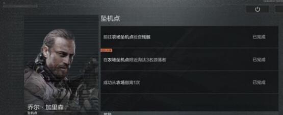 QQ截图20220715142938.jpg