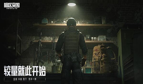 QQ截图20220720143029.jpg