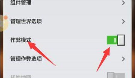 QQ截图20220726170252.jpg