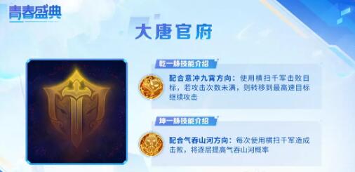 QQ截图20220729161953.jpg