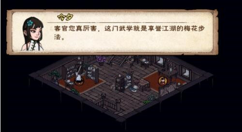 QQ截图20220727161434.jpg