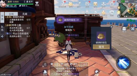 QQ截图20220802160216.jpg
