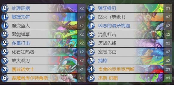 QQ截图20220804143223.jpg
