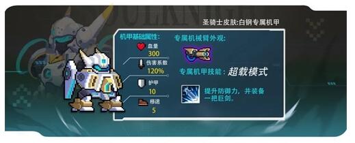 QQ截图20220805152451.jpg
