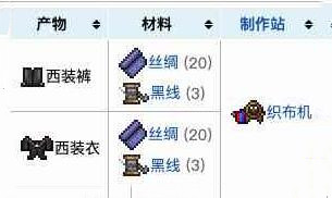 QQ截图20220809162402.jpg