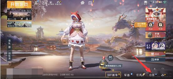 QQ截图20220808133617.jpg