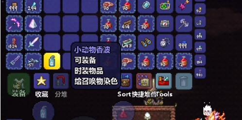 QQ截图20220808140340.jpg