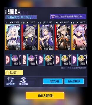 QQ截图20220808152734.jpg