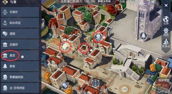 QQ截图20220808163909.jpg
