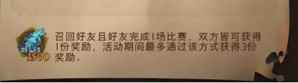 QQ截图20220810162151.jpg
