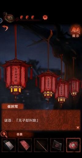 QQ截图20220815183832.jpg