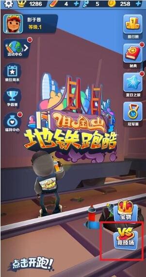 QQ截图20220817141852.jpg
